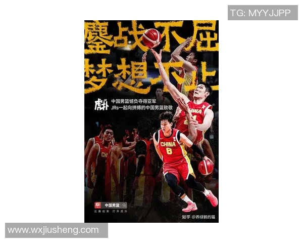 姚明财技揭秘:从篮球巨星到商业领袖的成功之路与智慧分享 姚明财技揭秘:从篮球巨星到商业领袖的成功之路与智慧分享