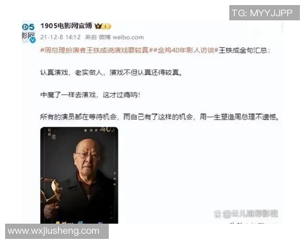 盖帽超姚明的传奇之路:他如何在篮球场上书写自己的辉煌篇章