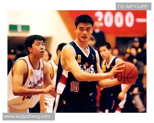 姚明与劳伦斯在2008年共同见证体育与文化的交融与辉煌时刻