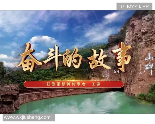 姚明无剪辑：真实展现巨人背后的奋斗与坚持故事