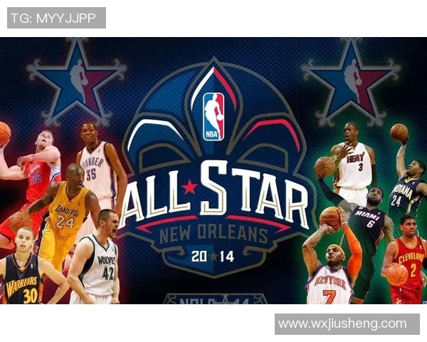 篮球全明星直播选人规则详解及参与方式解析