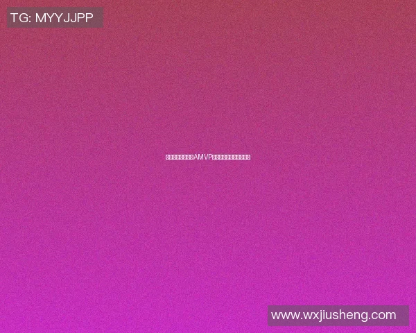 篮球全明星赛历史AMVP排名分析及其影响力探讨 篮球全明星赛历史AMVP排名分析及其影响力探讨