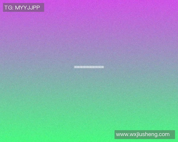 篮球明星激烈冲突背后的真相与影响全景解析
